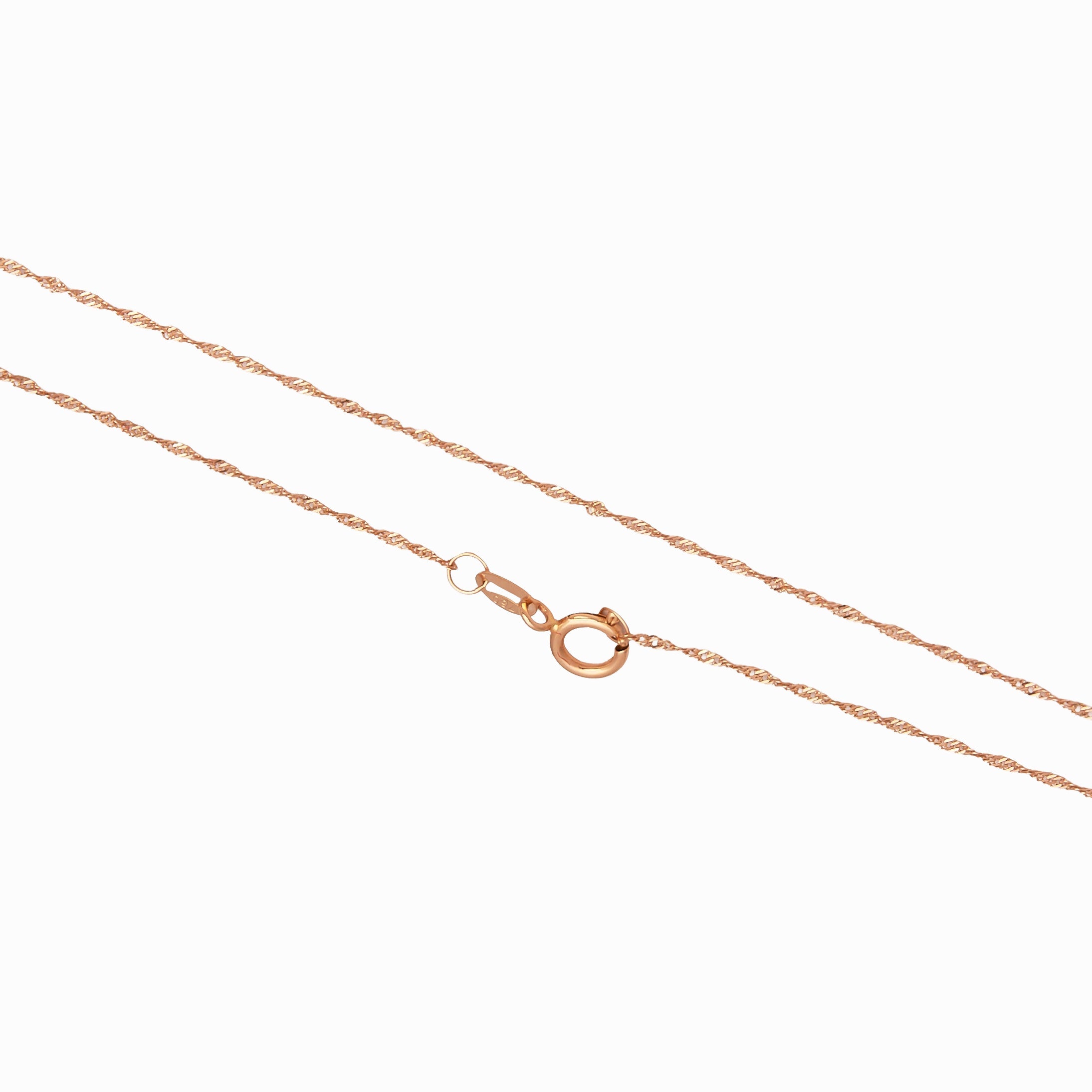 Arden Chain